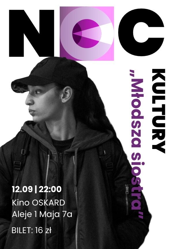 NOCNE KINO KONESERA: Młodsza siostra, plakat wydarzenia