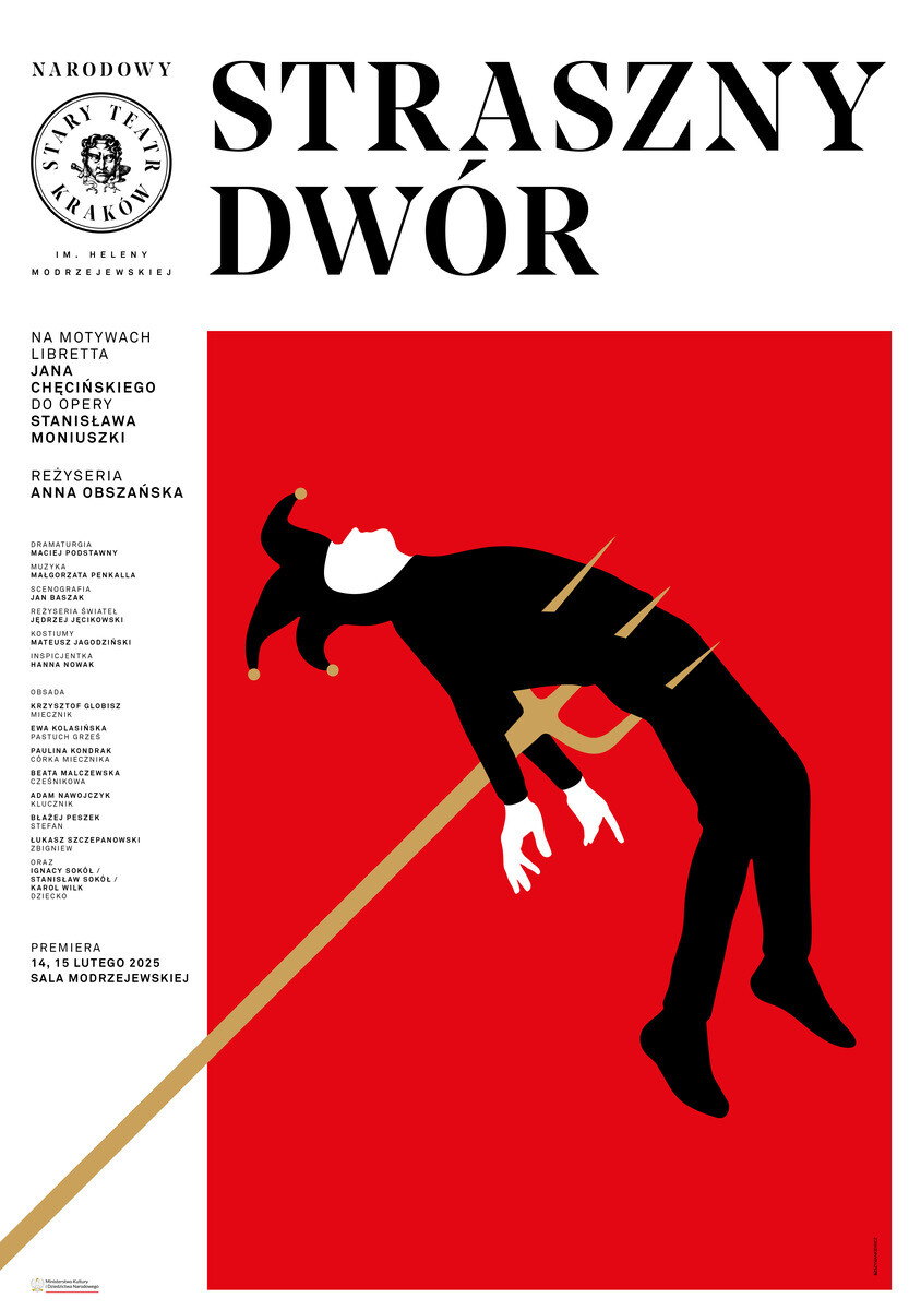 STRASZNY DWÓR, plakat wydarzenia