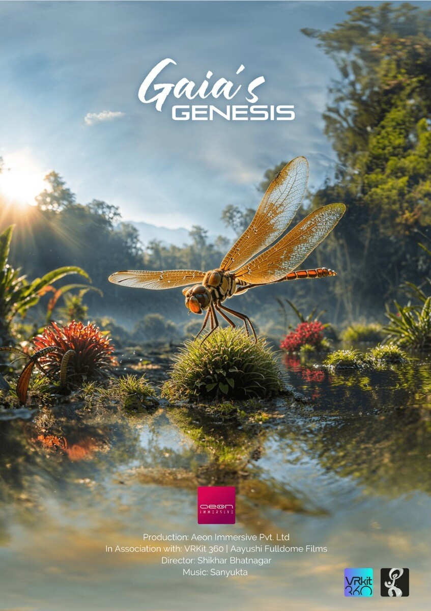 Geneza Ziemi, plakat wydarzenia