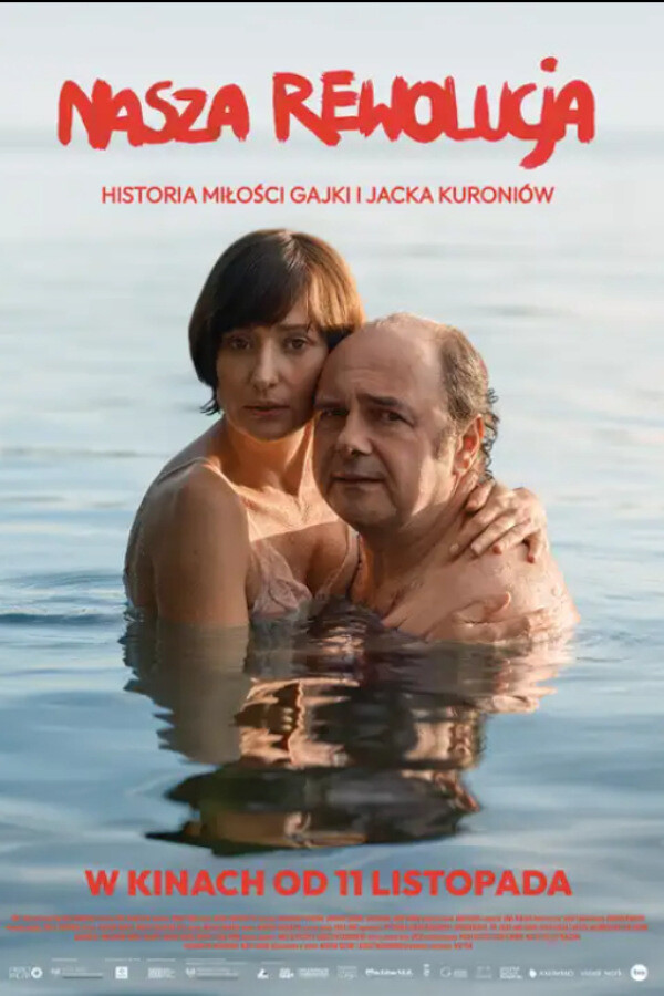 Nasza rewolucja, plakat wydarzenia