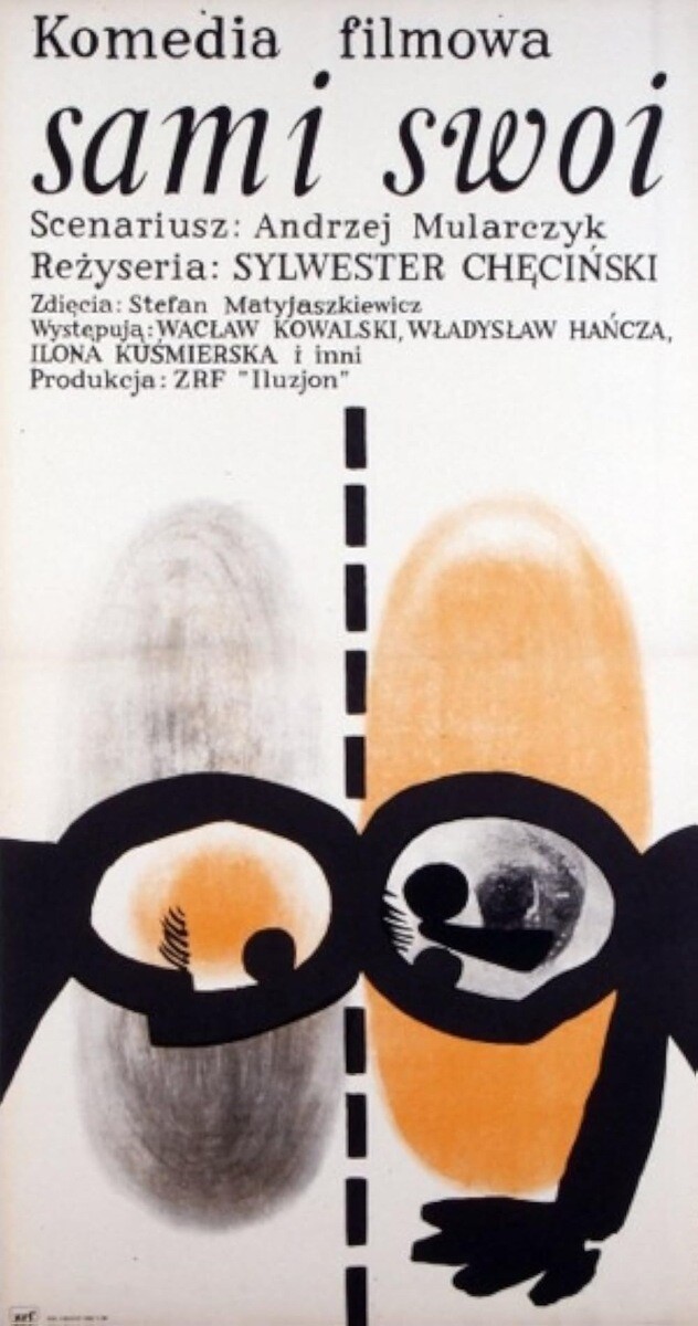 SAMI SWOIKAMERA, plakat wydarzenia