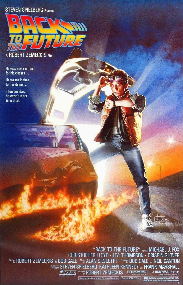 Modowy Klub Filmowy: Powrót do przyszłości, plakat wydarzenia