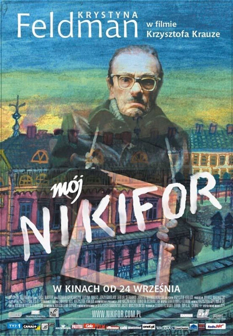 Poza ramą: MÓJ NIKIFOR, plakat wydarzenia