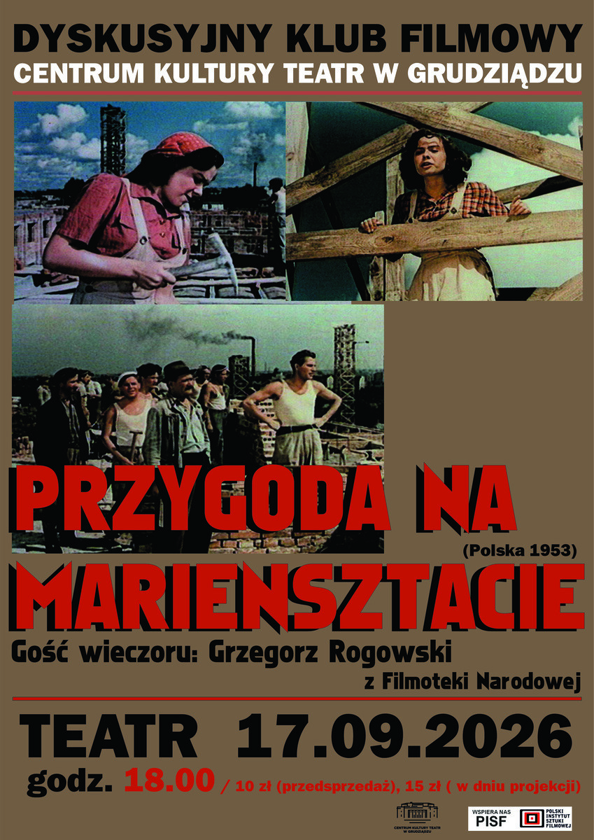 Przygoda na Mariensztacie, plakat wydarzenia