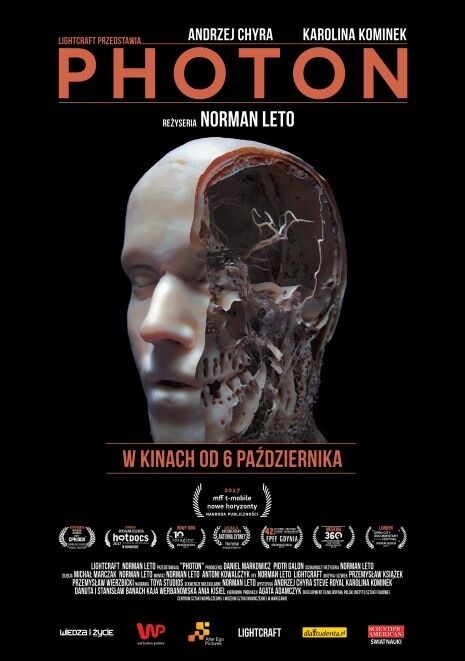 Photon, plakat wydarzenia