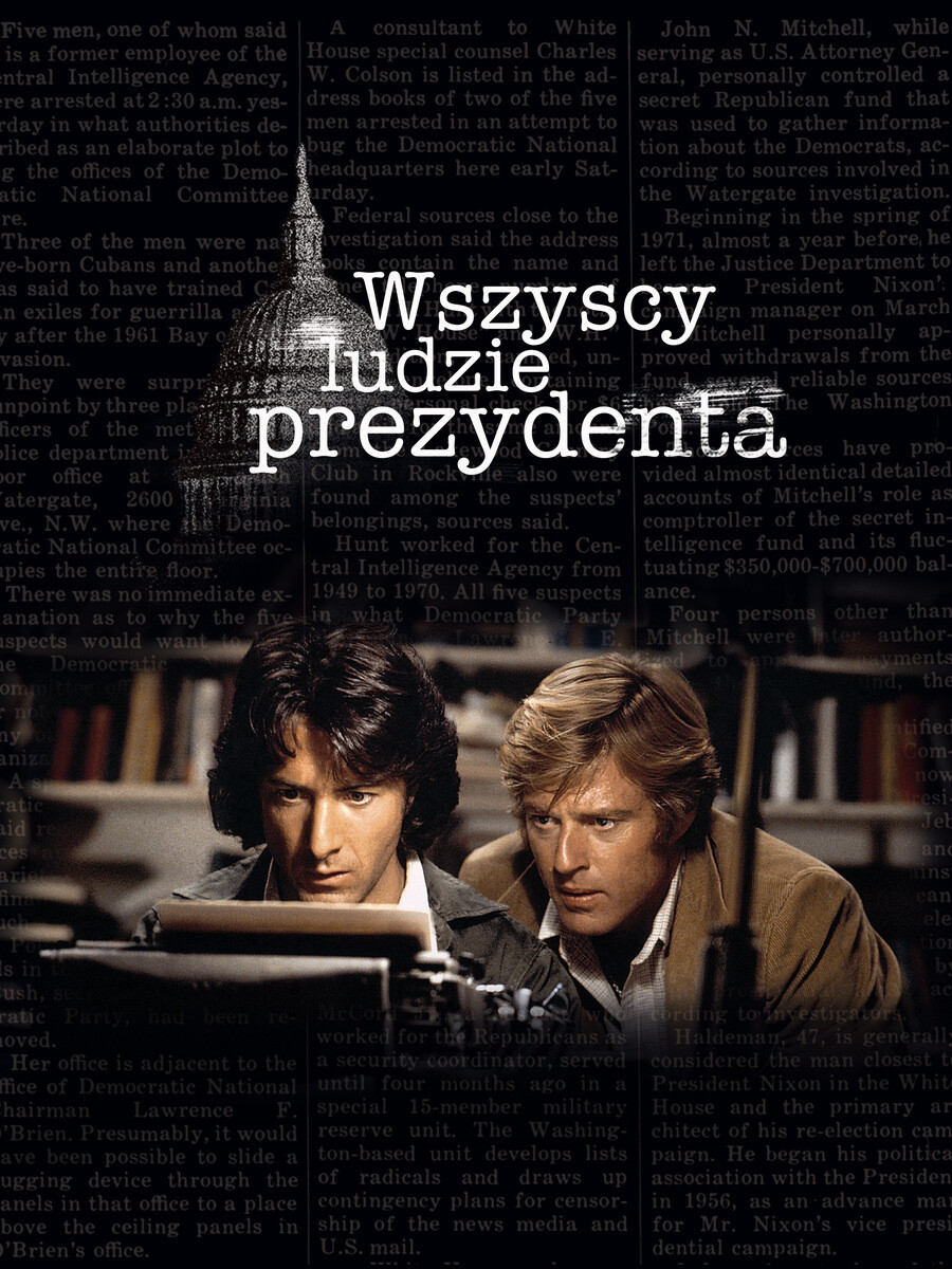 Wszyscy ludzie prezydenta, plakat wydarzenia