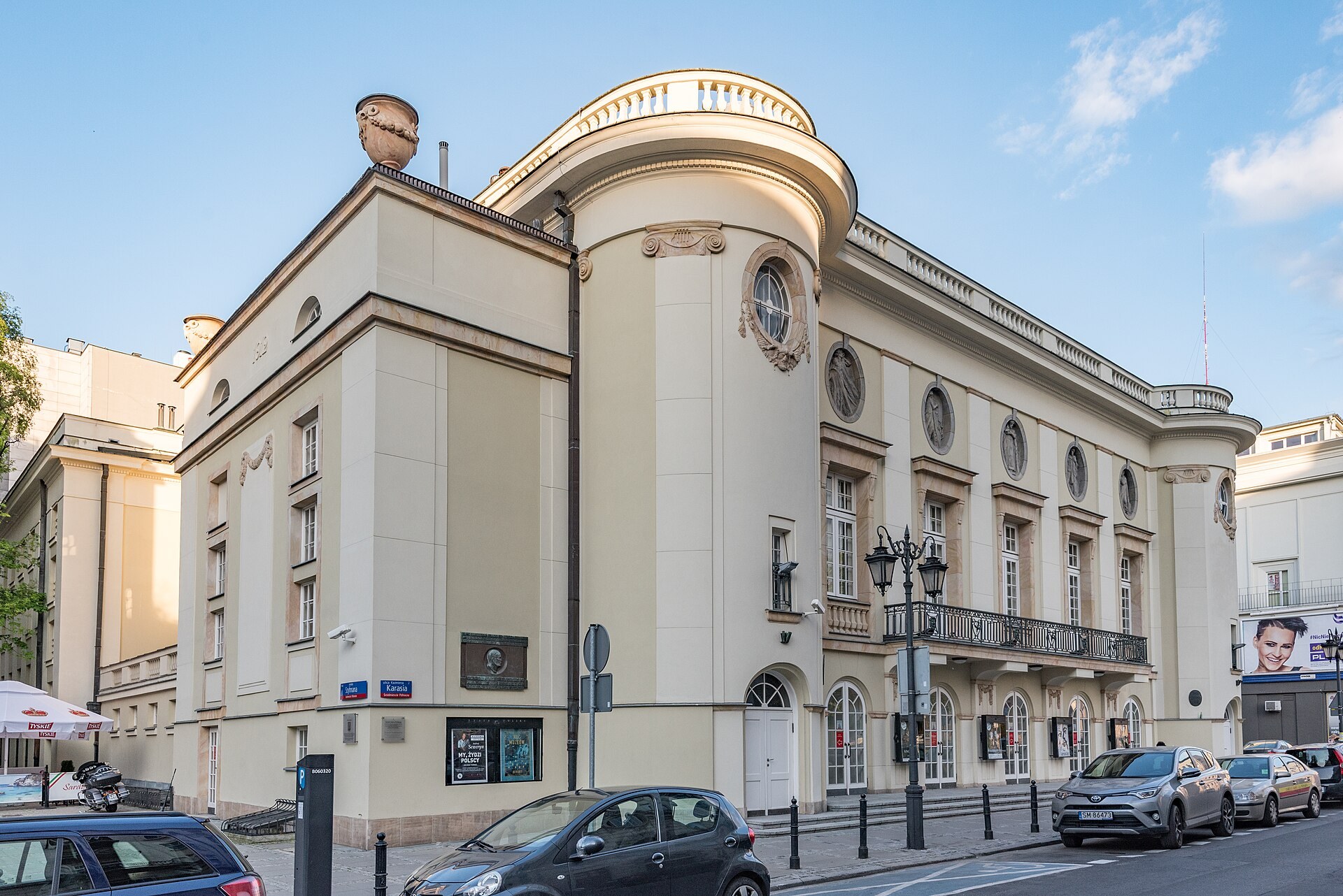 Teatr Polski im. Arnolda Szyfmana w Warszawie