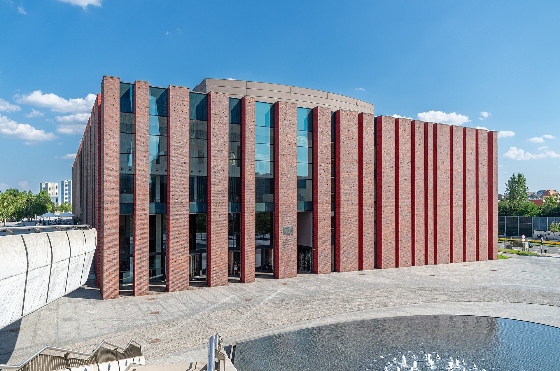 NOSPR Katowice