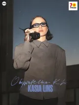 Kasia Lins "Obywatelka K.L." 2.0