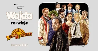 Ziemia obiecana - zdjęcie 1