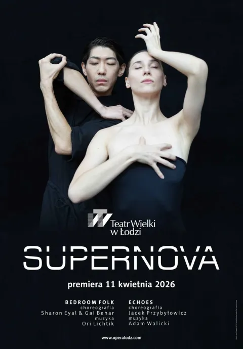 SUPERNOVA