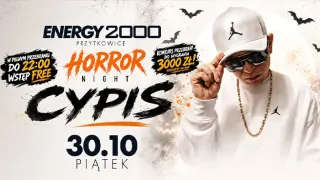 Cypis - zdjęcie 1