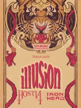 ILLUSION + Hostia, Iron Head