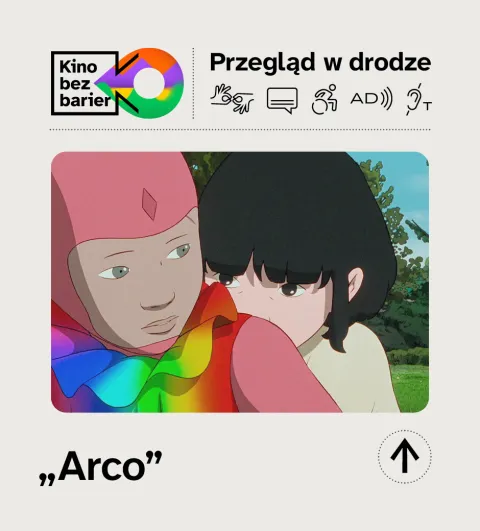Arco