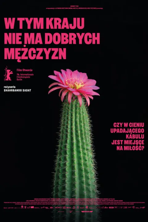 W tym kraju nie ma dobrych mężczyzn/ Kino przy Okólnej