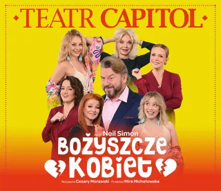 Bożyszcze kobiet - zdjęcie 1