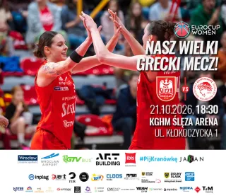 Ślęza Wrocław - Olympiacos SFP - zdjęcie 1