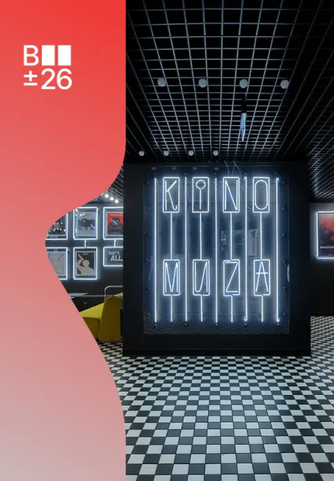 BRITISH FILM FESTIVAL: SPACER ŚLADAMI I TROPAMI ZJEDNOCZONEGO KRÓLESTWA