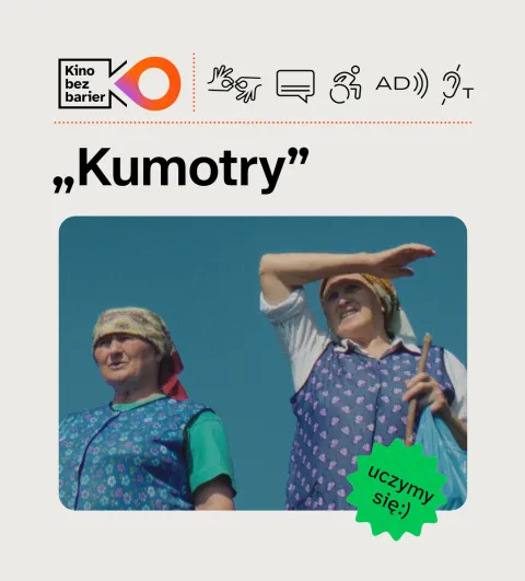 Kumotry