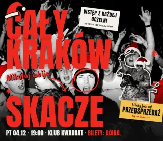 CAŁY KRAKÓW SKACZE – WIELKA INTEGRACJA STUDENCKA - zdjęcie 1