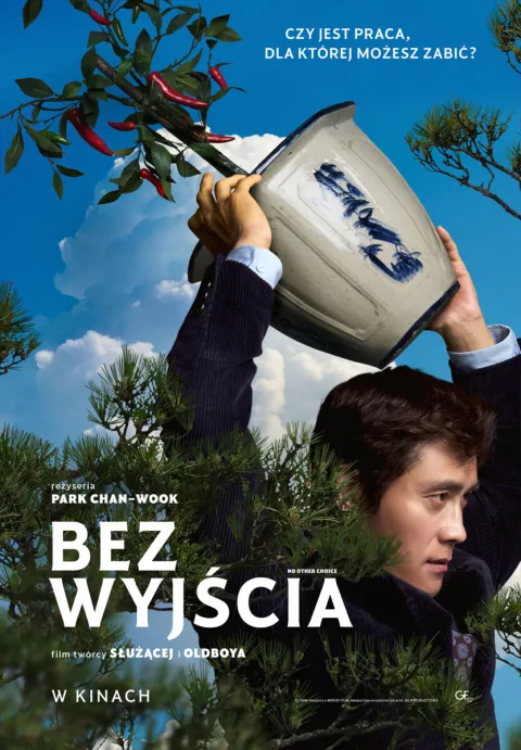 Bez wyjścia - Klub Filmowy