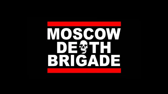 Moscow Death Brigade: Trasa 2026/2027